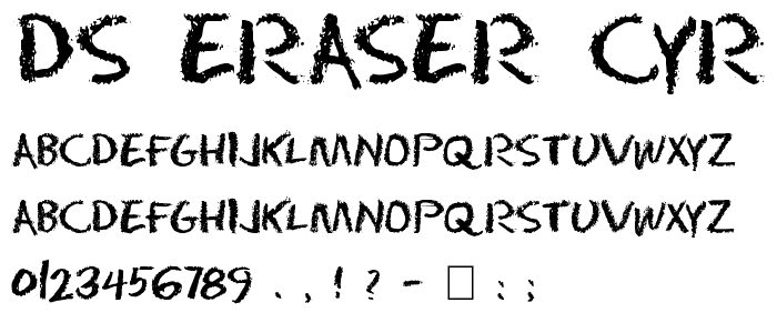 DS Eraser Cyr font